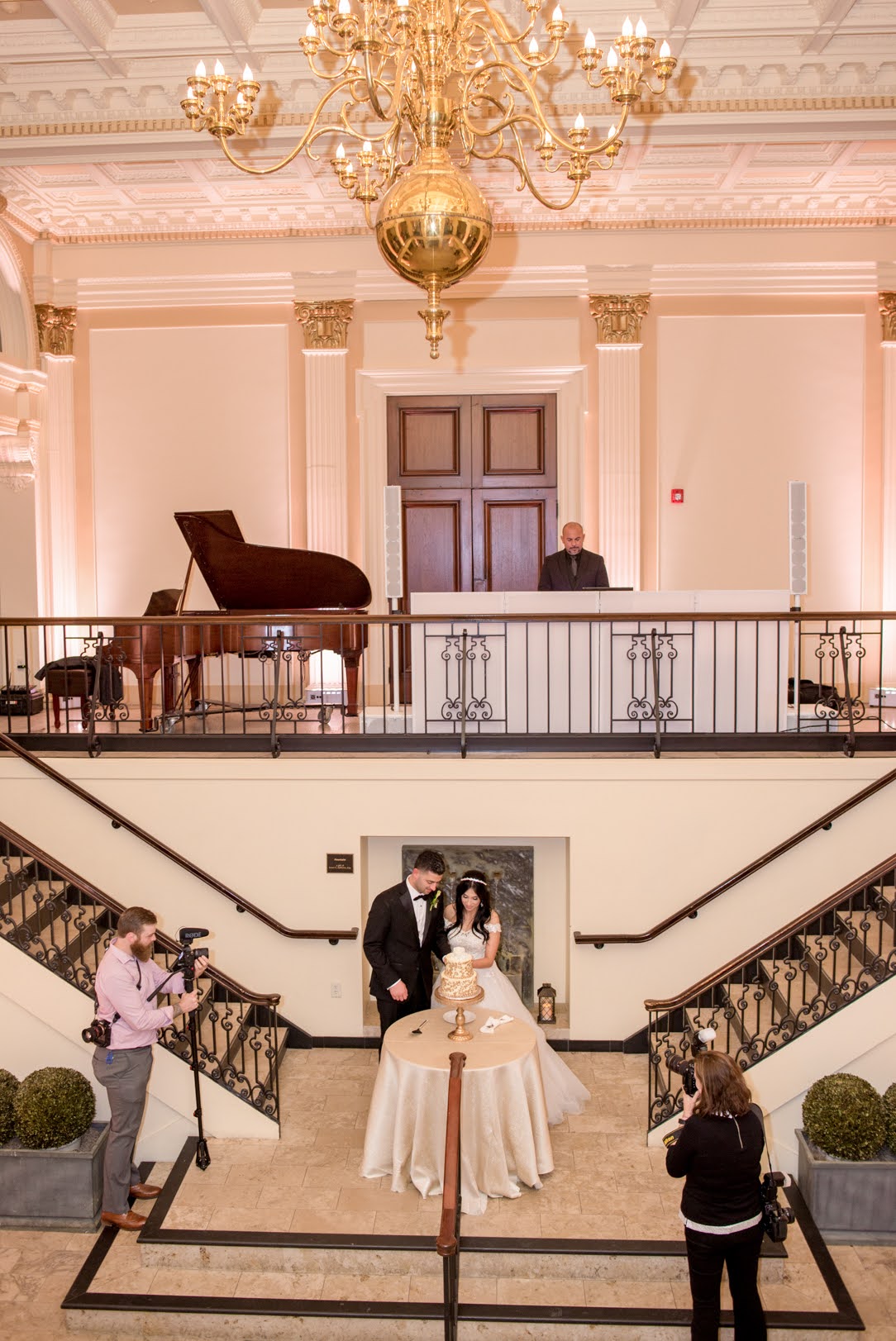 What is a Wedding MC?